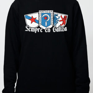 Suadoiro Sempre En Galiza